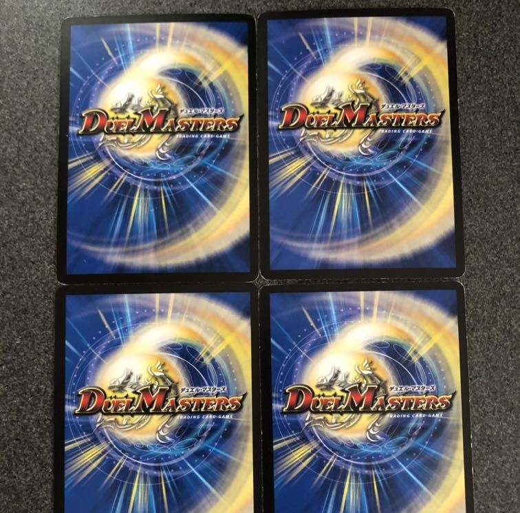 戦場のピアニストVANビート  4枚