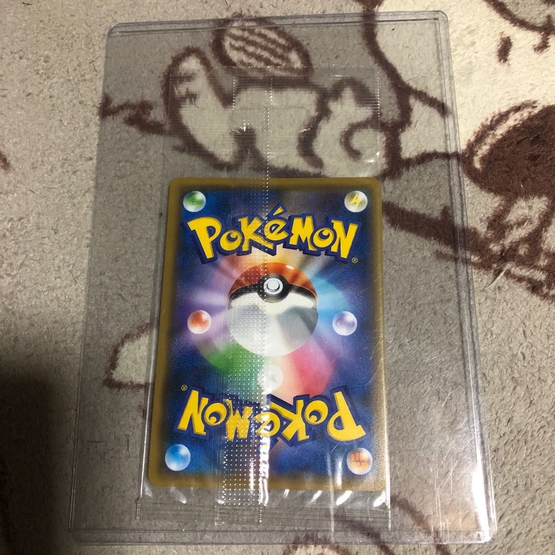 ヨコハマのピカチュウ PROMO 280/SM-P