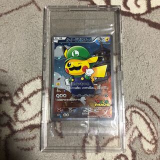 Luigi Pikachu PROMO 296/XY-P