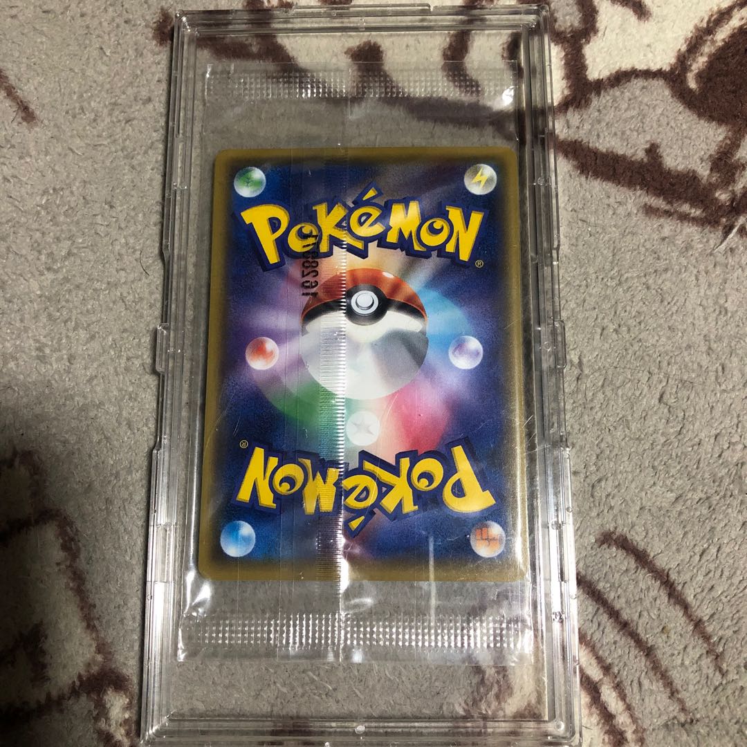 Luigi Pikachu PROMO 296/XY-P