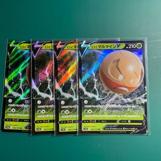 ヒスイマルマインV RR 003/071