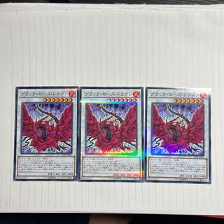 Black Rose Dragon parallel normal JP067 1枚