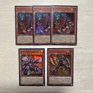 R-ACE Hydrant R-ACE Turbulence R-ACE Impulse