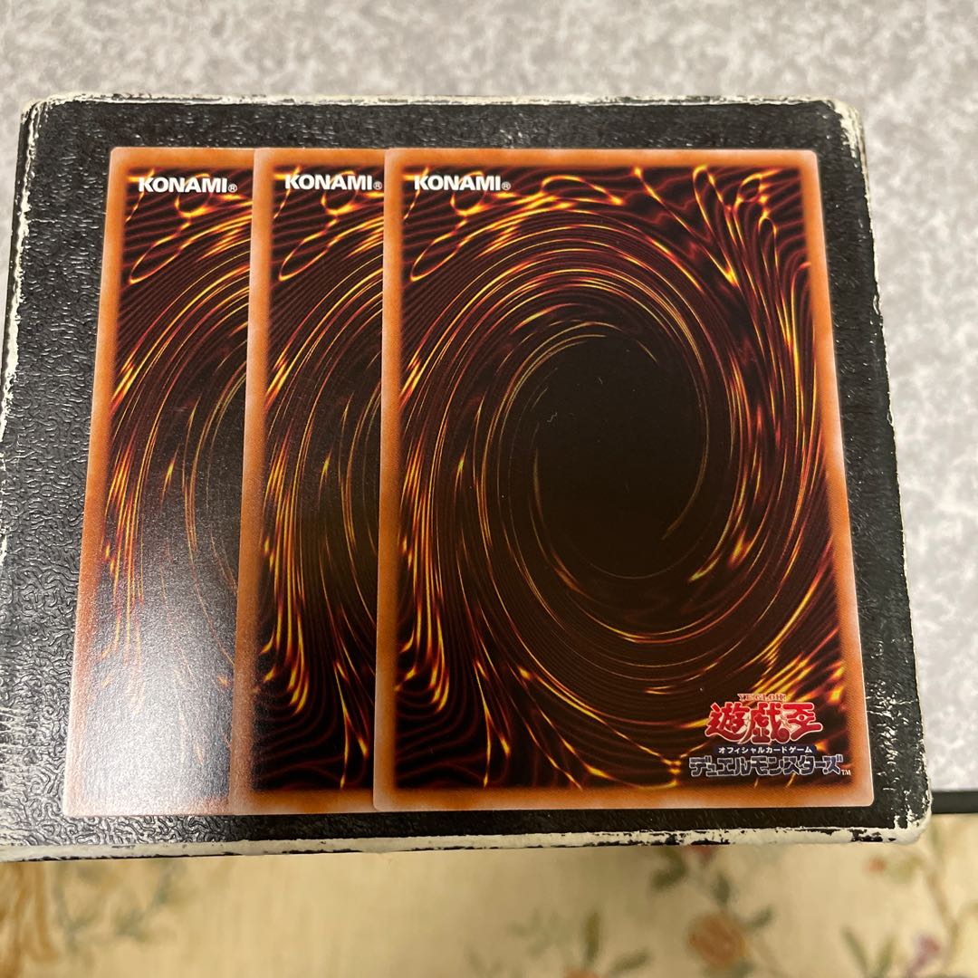 六世壊=パライゾス レア3枚