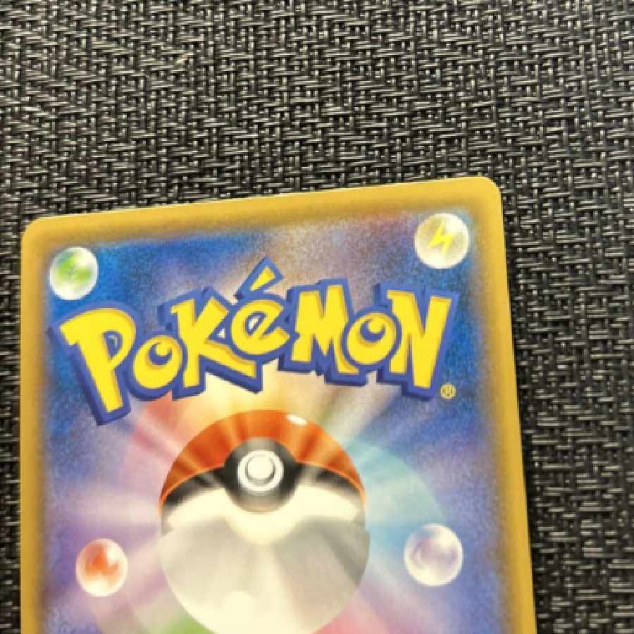 Pokemon card Evelyn sr beautiful