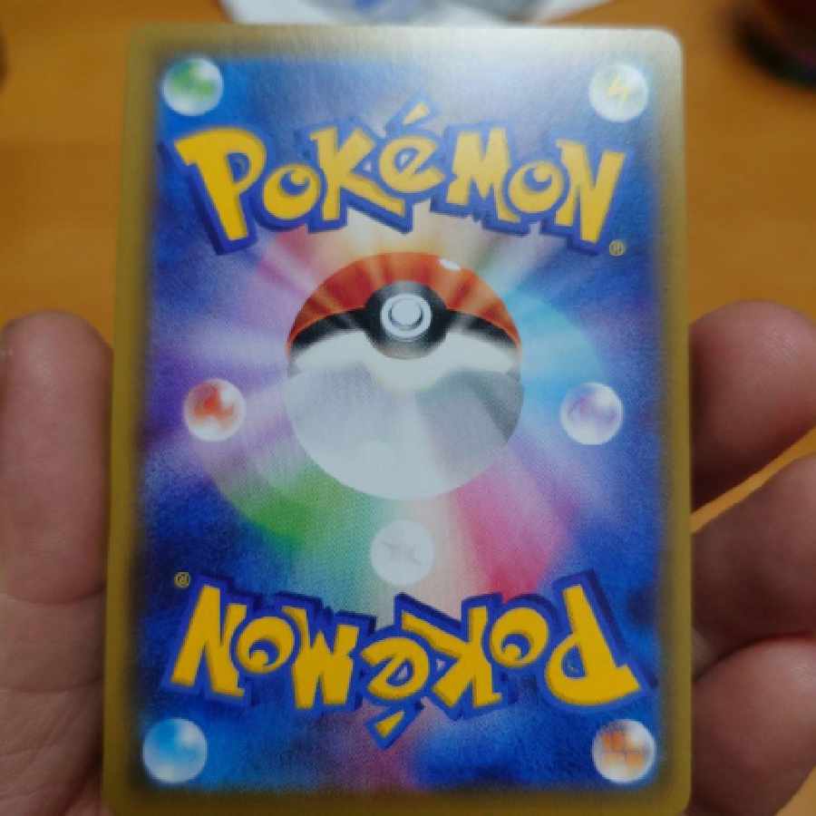 ポケモンカード ミミッキュchr 美品