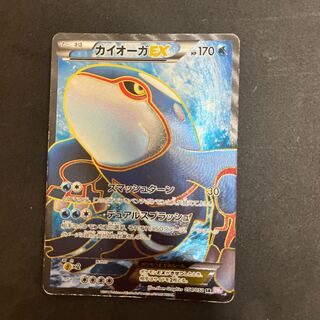 【 SALE❗️】カイオーガEX カイオーガEX」の激安通販 | magi
