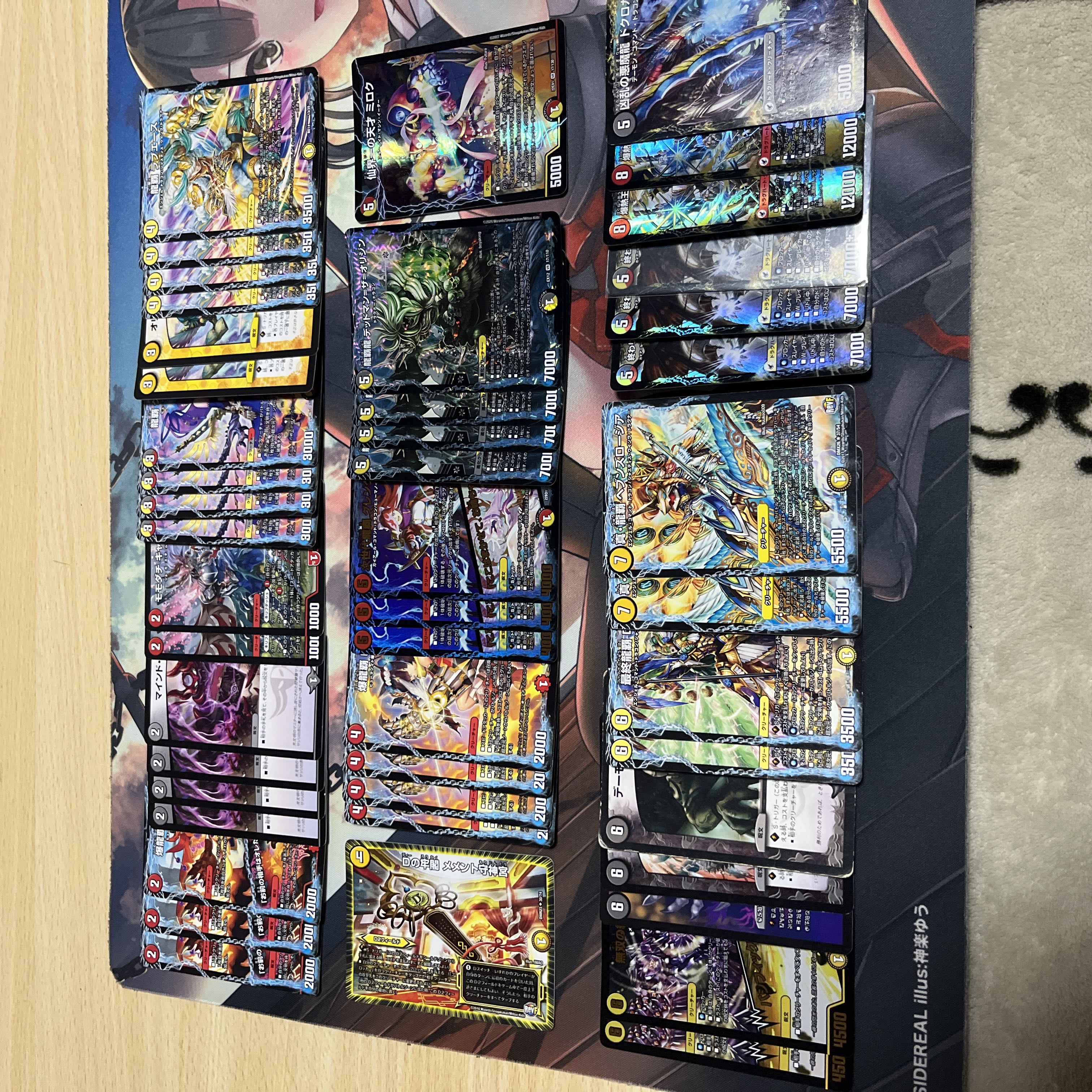 Dragooner Drag Heart Duelmasters Duelmasters Deck Summary