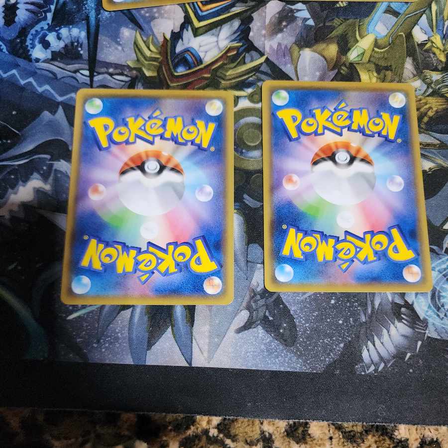 Battle VIP Pass U 091/100