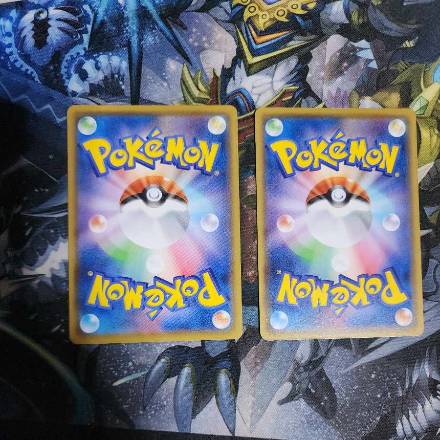 Battle VIP Pass U 091/100