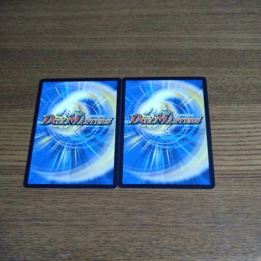 龍装者“JET”レミング|ローレンツ・タイフーン U 53/103