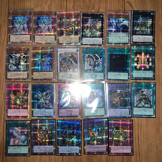 Dedicated to Mr. Wight