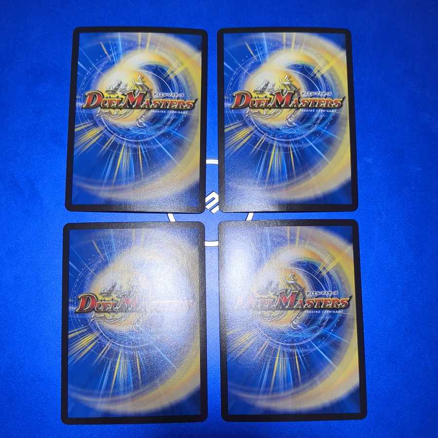 Infel Star Tree VR 7/76 4 sheets