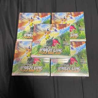 パラダイムトリガー　5box シュリンク付き