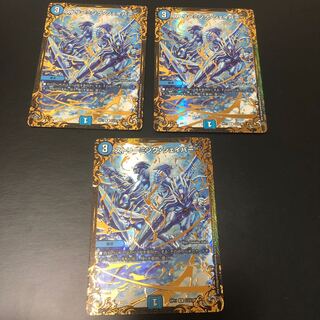 ストリーミングシェイパー(UGC