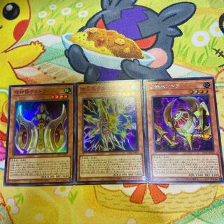 Kelbek Super Rare JP023