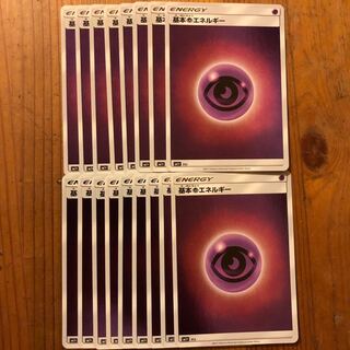 ミラー 基本超エネルギー キラ