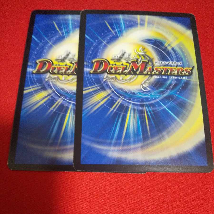 Forever Jigglypuff Seth 7/7