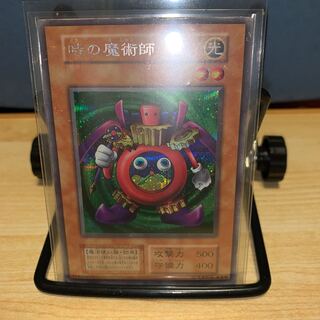 わさび様専用 1枚