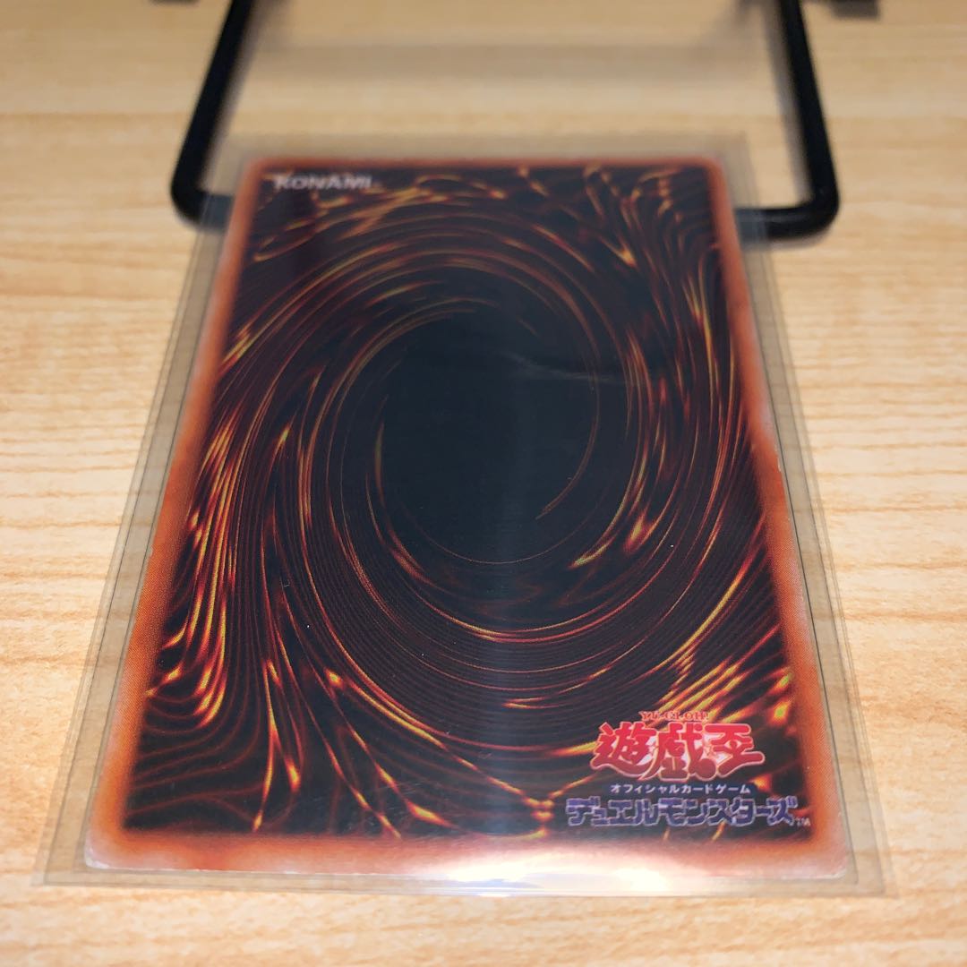 わさび様専用 1枚