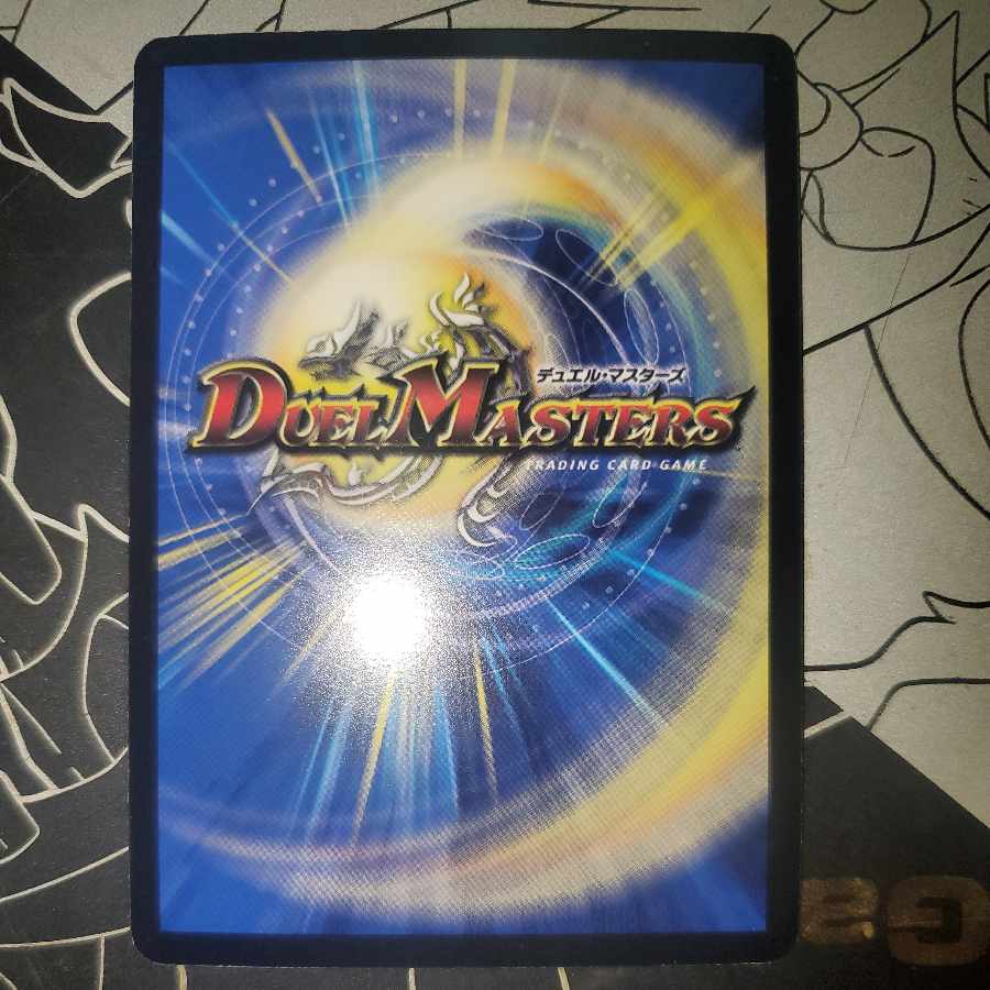 DNA, Spark Superdeck Specifications Promo