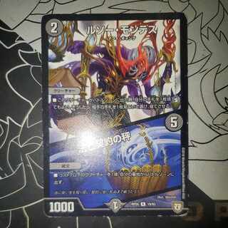 Rousseau-Montes｜Law and Contract Scales Montesquieu Scale Signature