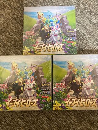 イーブイヒーローズ 未開封BOX 1BOX