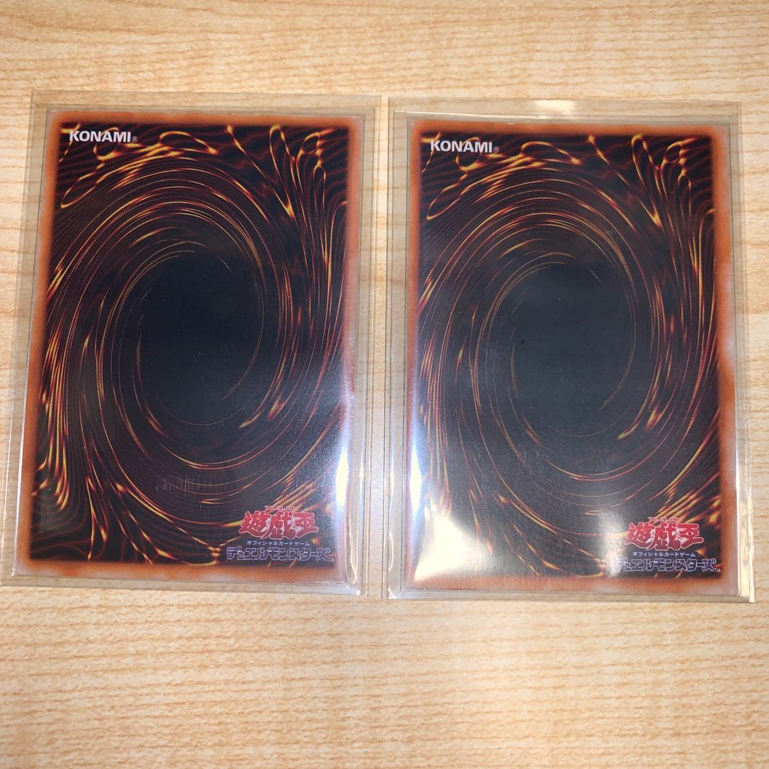 最終値下げ!初期 ハーピィの羽箒 鎖付きブーメラン UR