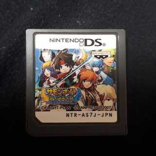 DSサモンナイト