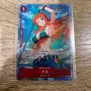 ナミ R-P [OP01-016]