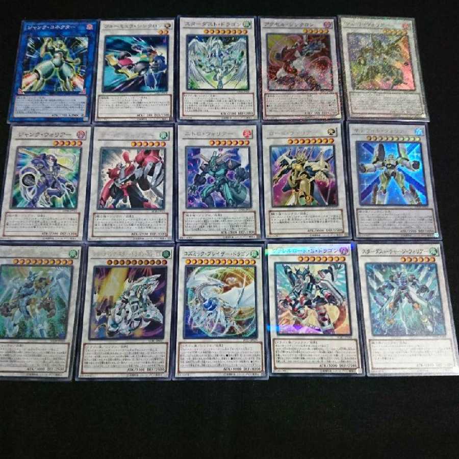 シンクロデッキ 本格構築 1枚