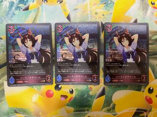 シャドウバースエボルヴ　シーキングザパール　プレミアム　３枚