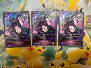 シャドウバースエボルヴ　7センチの先へ　プレミアム　３枚