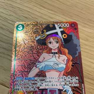 ナミ SR-P [OP02-036]