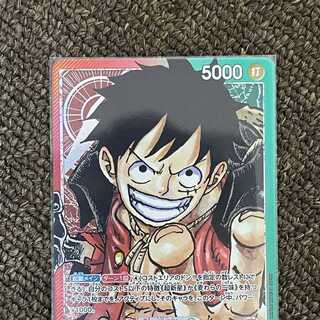 モンキー・D・ルフィ L-P [OP01-003]  1枚