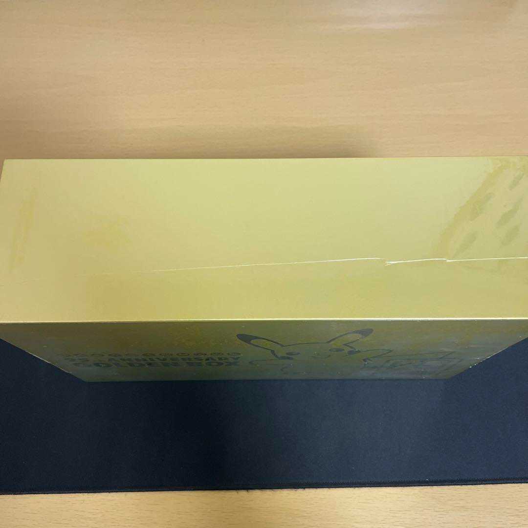 Pokémon Card Golden Box 25th Shrink Unopened
