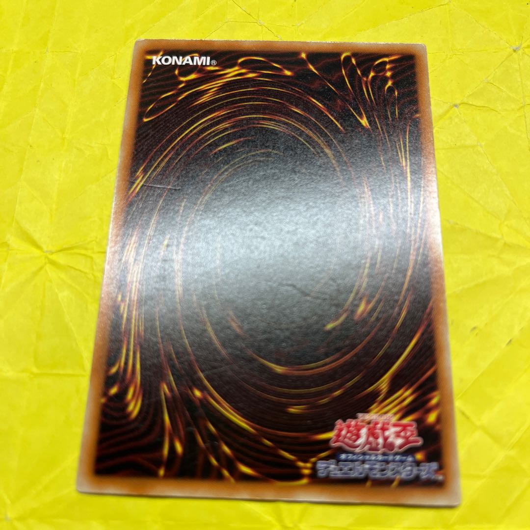 Evolsaur Vulcano Others