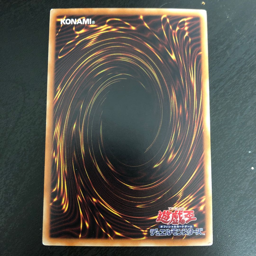 TG ハイパー・ライブラリアン