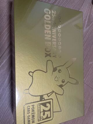 ポケモンカード25周年