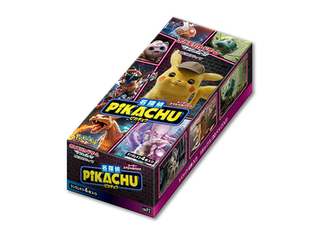 ムービースペシャルパック 名探偵ピカチュウ 未開封BOX PK-67 1BOX