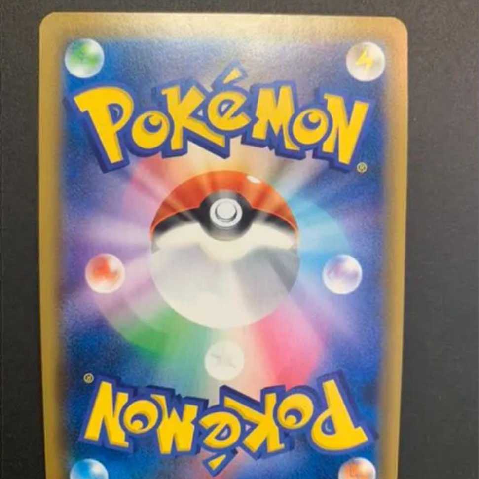 Pokemon Card Game Evelyn