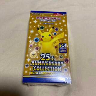 ポケモンカードゲーム ソード&シールド 拡張パック 25th