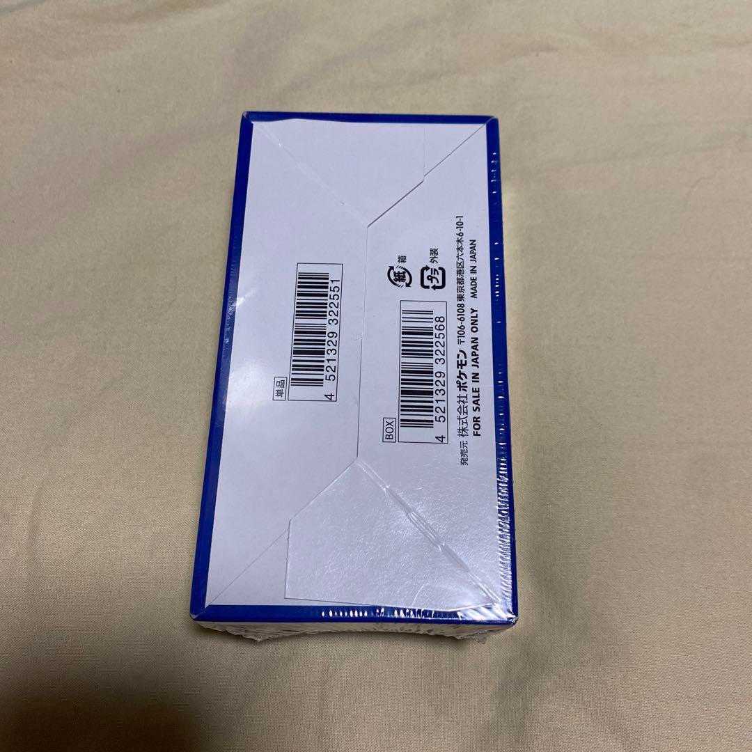 ポケモンカードゲーム ソード&シールド 拡張パック 25th