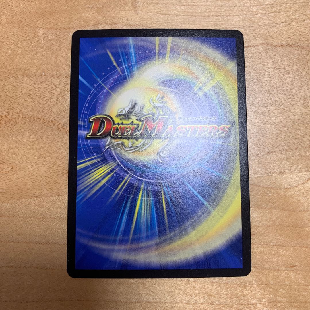 瞬封の使徒サグラダ・ファミリア