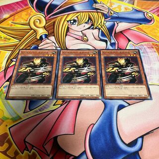 X-セイバー エアBiancaン