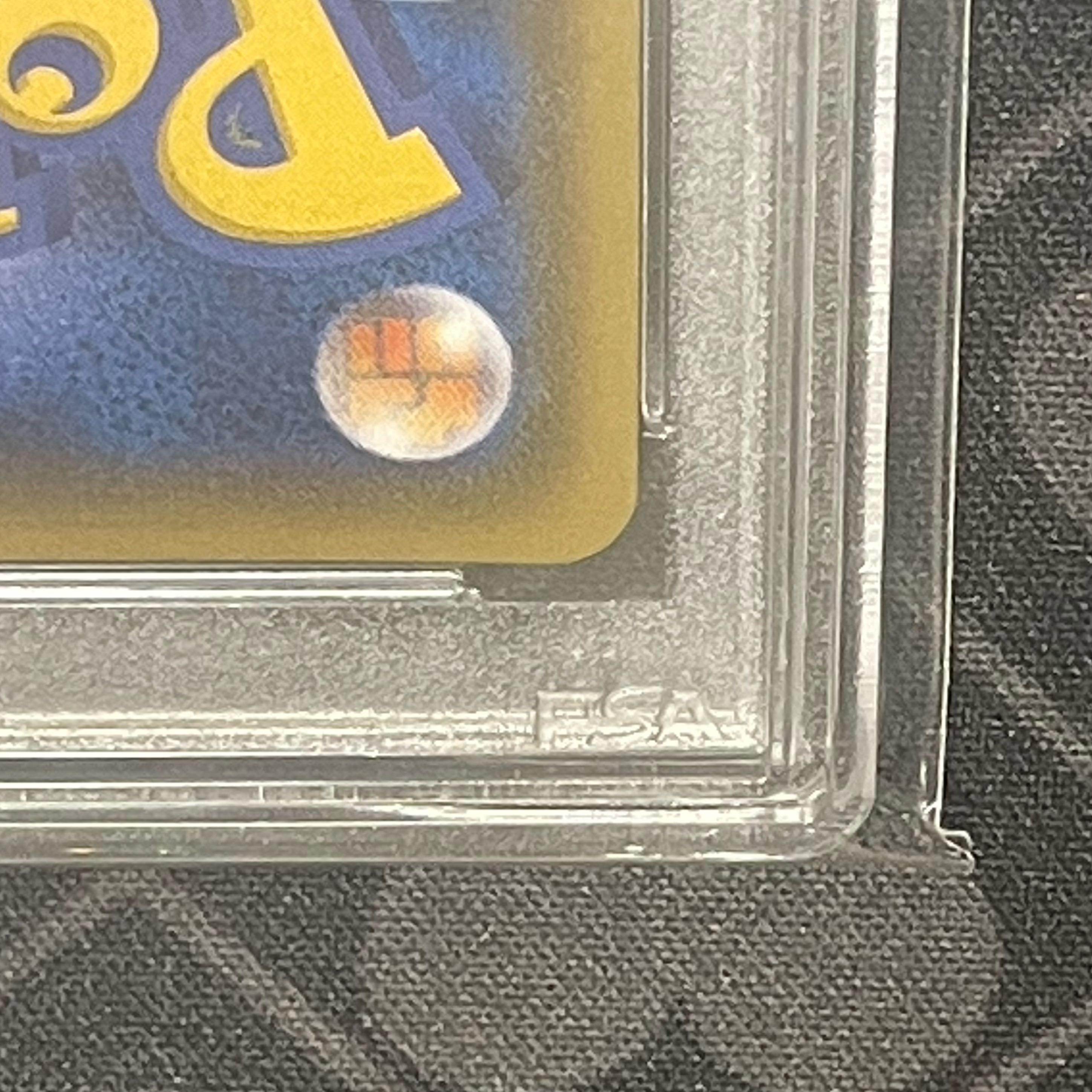 【PSA10】ムサシとコジロウ SR 062/054