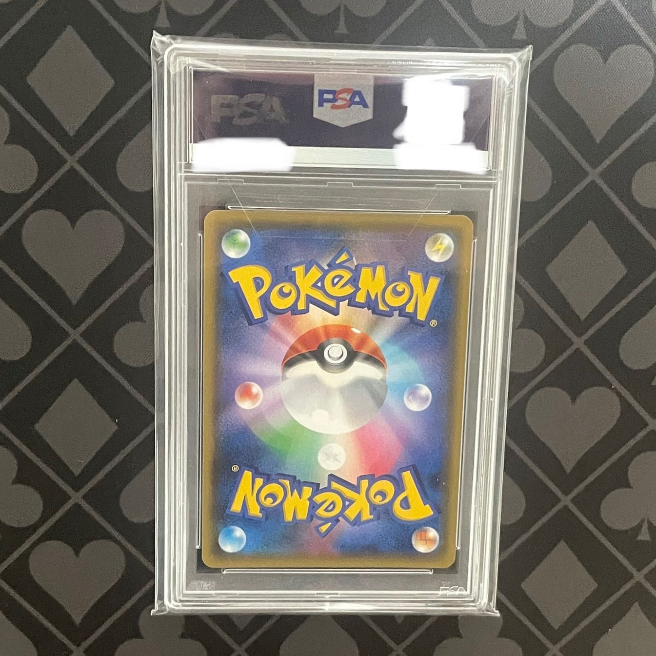 【PSA10】ムサシとコジロウ SR 062/054