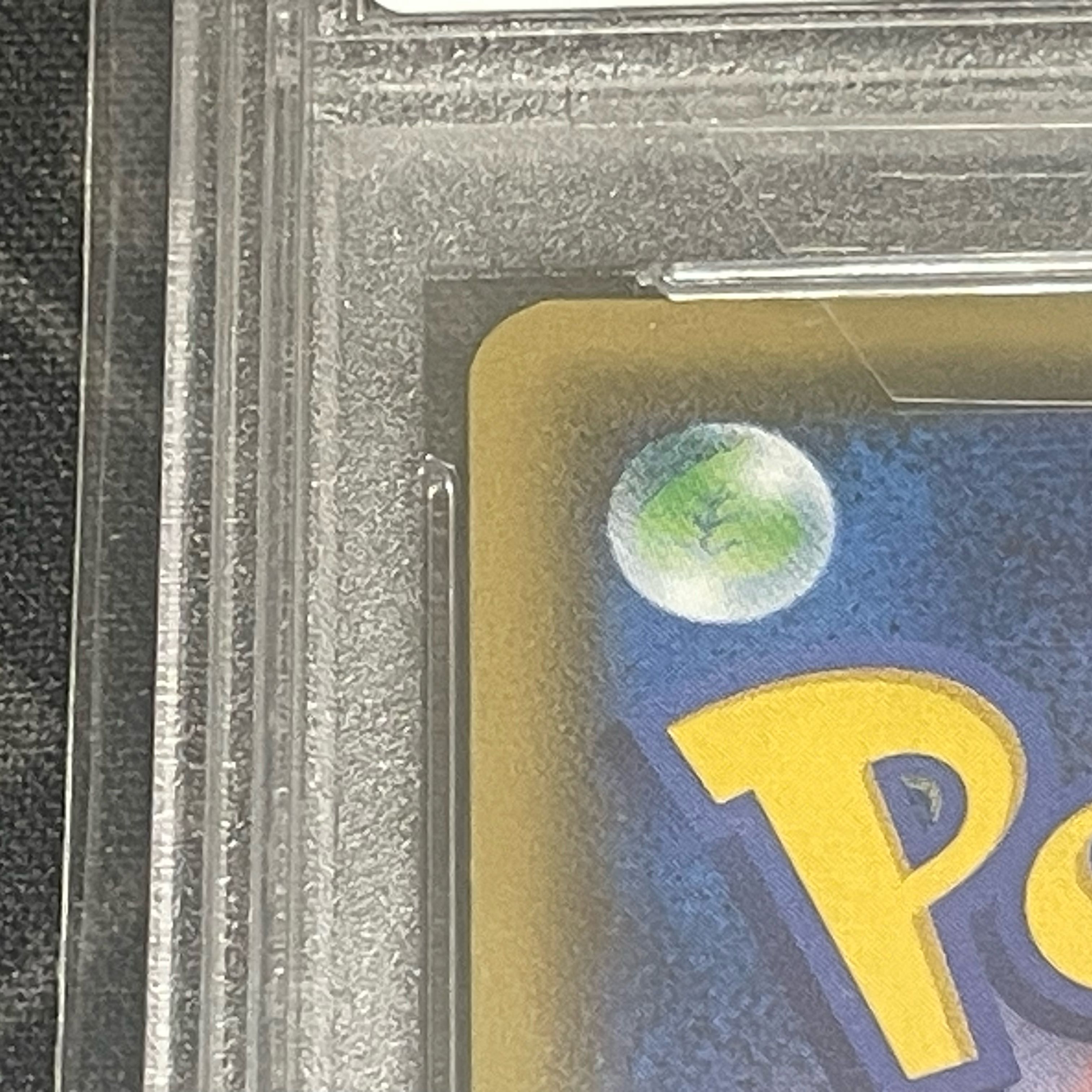 【PSA10】ムサシとコジロウ SR 062/054