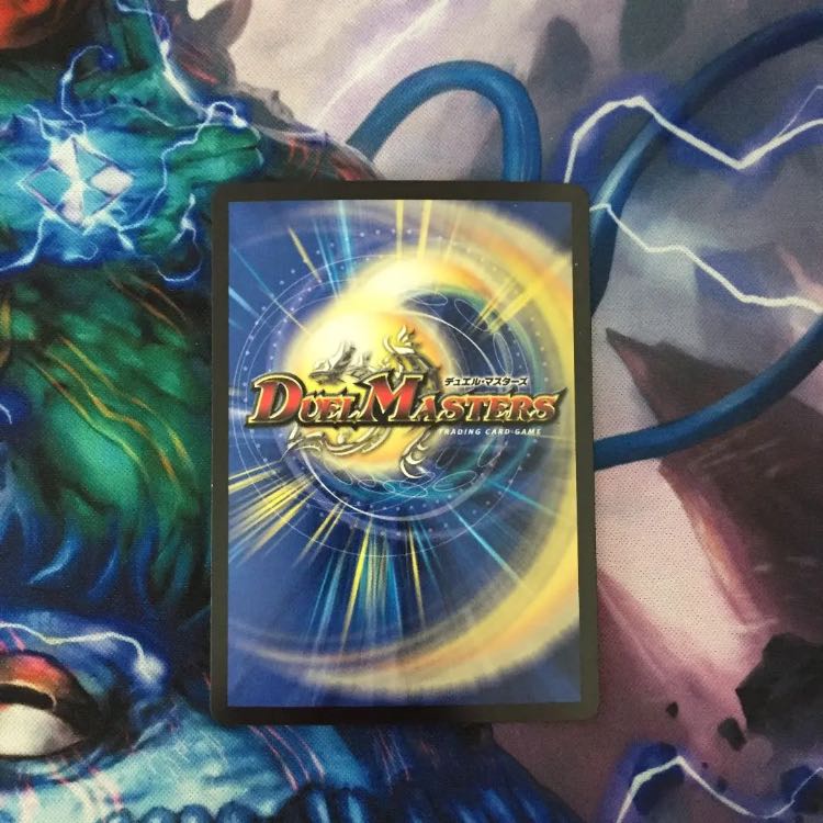 ボルシャックウルフェウス