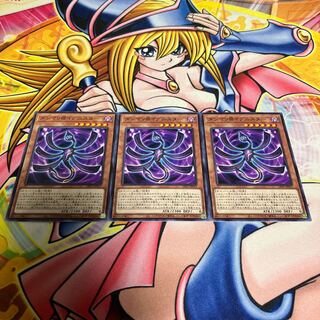 ダンマリ@イグニスター ノーマル JP011